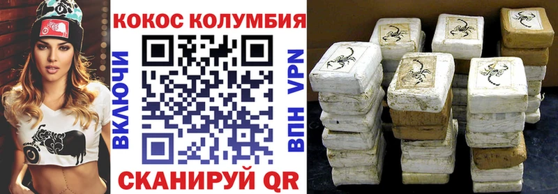 ГАШ Гагарин
