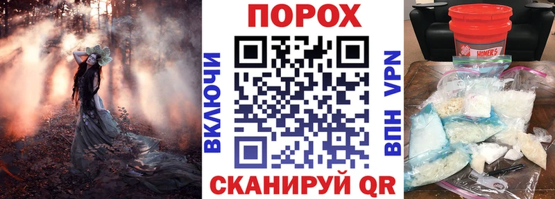 Купить закладки  Гагарин  Amphetamine 98% 