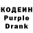 Amphetamine Розовый Alexander Zvyagin