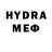 Метамфетамин мет TheByrne_YT,a, si