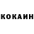 Кодеиновый сироп Lean Purple Drank Lisaa Kambur