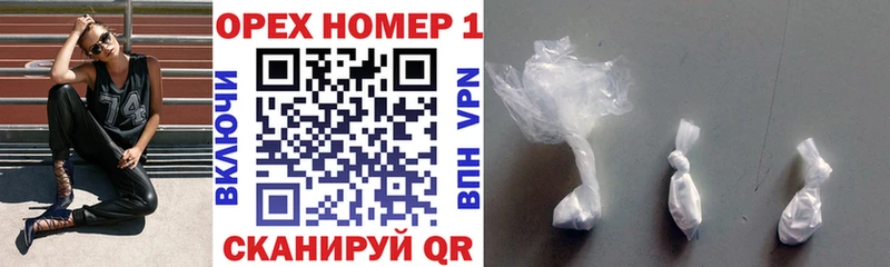 Cocaine VHQ  Купить где  Гагарин 