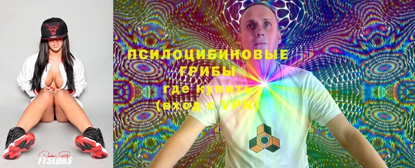 мефедрон Баксан