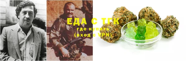 твердый Балабаново