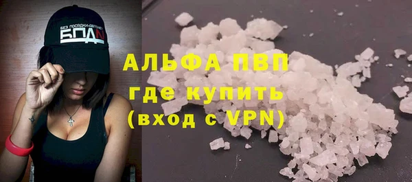 мефедрон Баксан