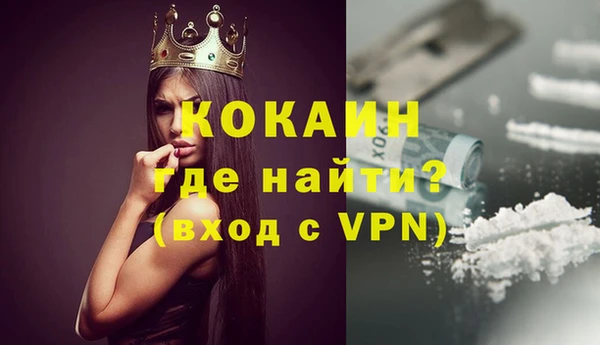 твердый Балабаново