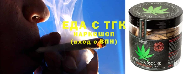 твердый Балабаново