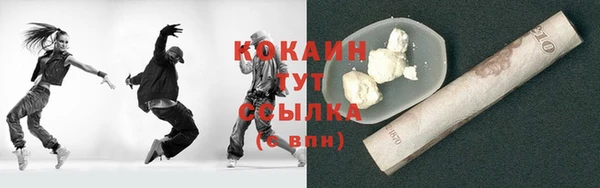 твердый Балабаново