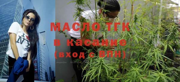 мефедрон Баксан