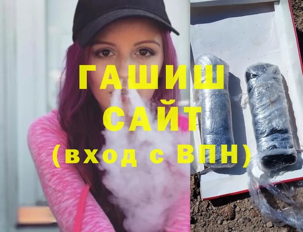 твердый Балабаново