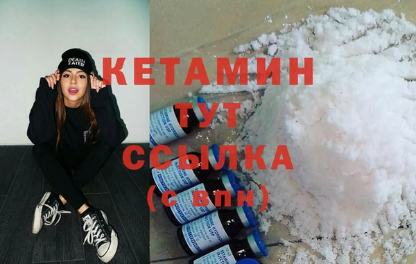 мефедрон Баксан