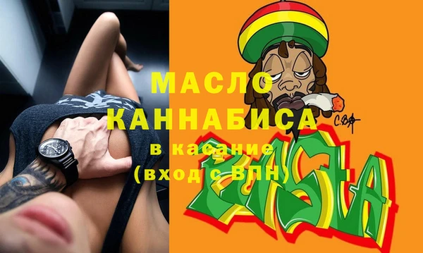 мефедрон Баксан
