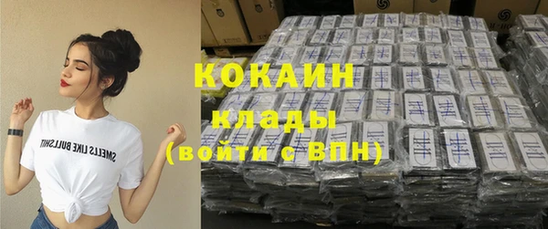 твердый Балабаново