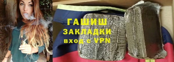 твердый Балабаново