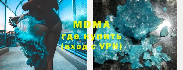 мефедрон Баксан