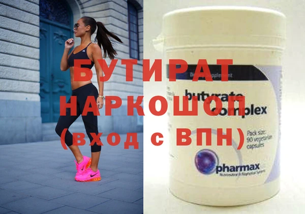 твердый Балабаново