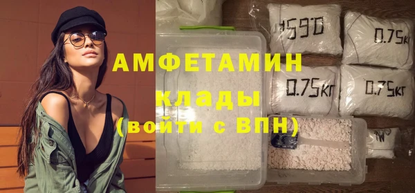 мяу мяу мука Балахна