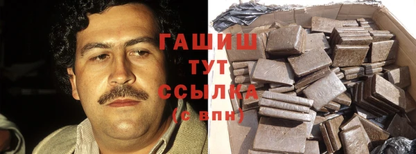 мефедрон Баксан