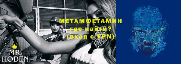 твердый Балабаново