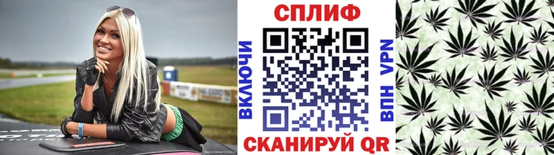 Марихуана конопля Гагарин