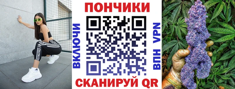 Купить где  Гагарин  Шишки марихуана VHQ 